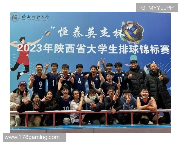 赛后分析:西安排球队与广州排球队速度对比及战术探讨 赛后分析:西安排球队与广州排球队速度对比及战术探讨