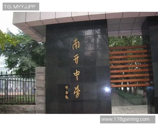 赛后分析:西安乒乓球队与南京乒乓球队实力对比与表现评估 赛后分析:西安乒乓球队与南京乒乓球队实力对比与表现评估