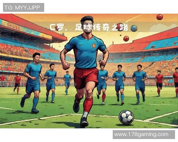 罗德里戈的足球之路：从青涩少年到赛场明星的成长故事