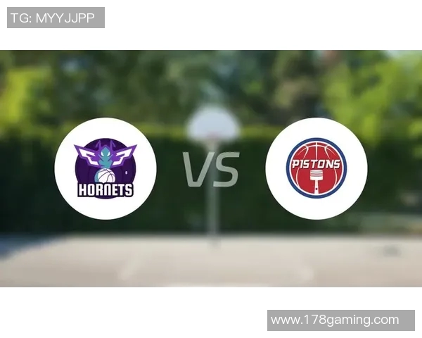 2018年1月16日活塞与黄蜂精彩对决回顾与赛后分析