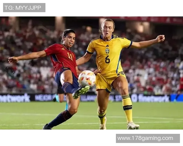 中国女足与西班牙对决前瞻分析及比赛结果预测