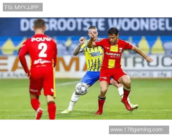 乌德勒支主场迎战福图纳期待精彩对决与激烈竞争