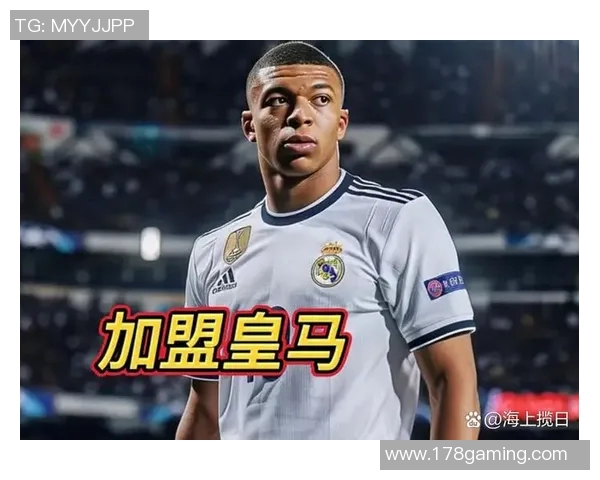 姆巴佩领衔法国队再创辉煌未来足球巨星的崛起与挑战