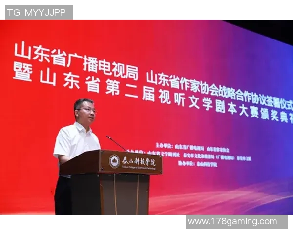 徐昕：在时代浪潮中探索创新与传统的交融之路