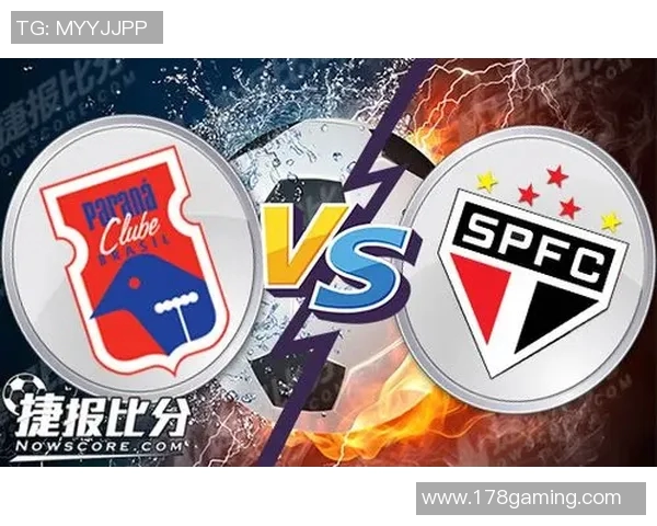 巴西与美国篮球对决分析及大小分预测全解析