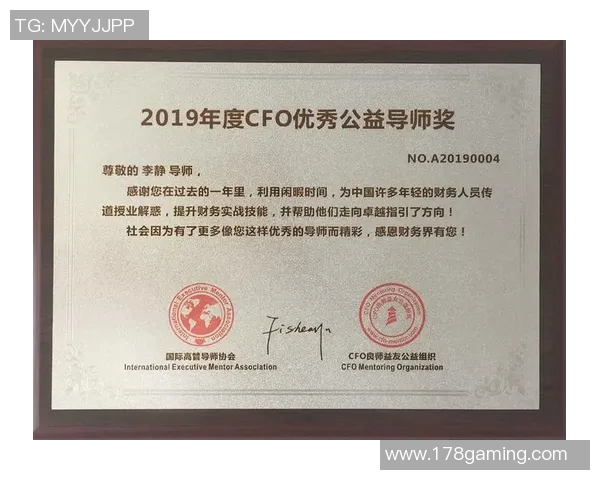 李静谈足球人生：从青涩少年到职业球员的成长之路MBA