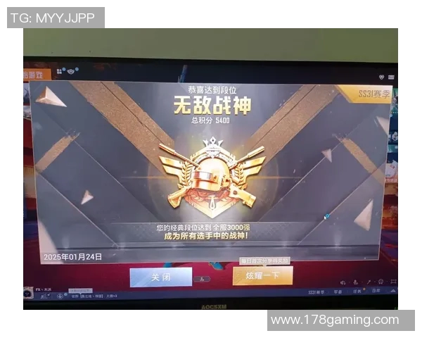 和平精英专题：深入探讨WE战队在战术灵活性上的独特优势与表现MBA