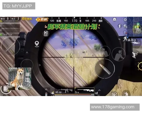 和平精英评论：深入分析BLG战队的防守反击策略及其成败得失MBA