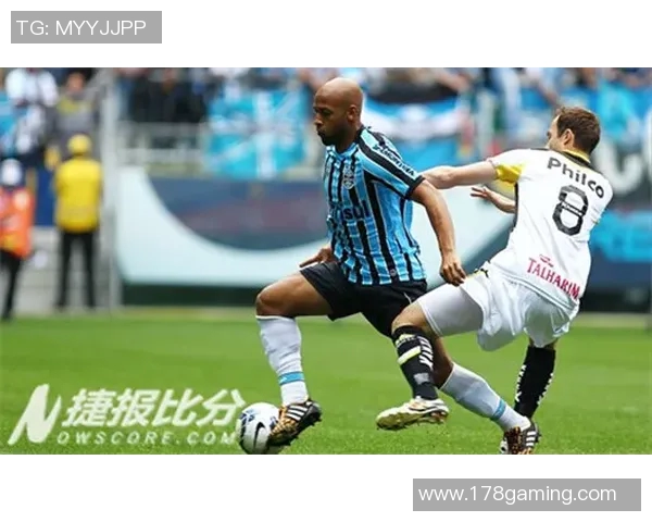 巴拉竞与格雷米的激烈对决揭示足球战术与团队精神的完美结合