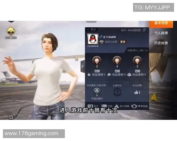 张娜独家分享英雄联盟游戏心得与技巧助你快速提升段位 张娜独家分享英雄联盟游戏心得与技巧助你快速提升段位