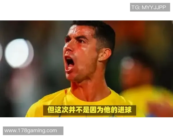 球迷冲进场内抢C罗球衣欧冠赛场上演奇葩一幕引发热议 球迷冲进场内抢C罗球衣欧冠赛场上演奇葩一幕引发热议