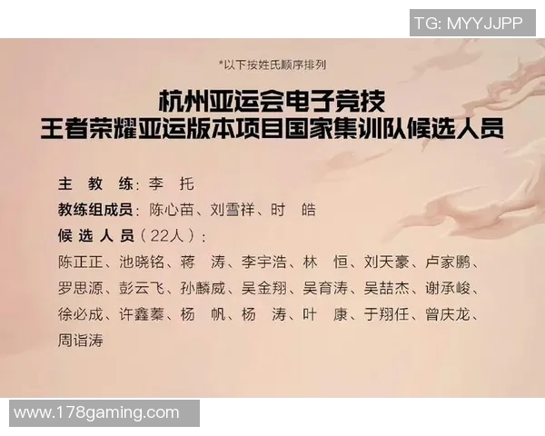 赛后复盘：广州与杭州网球队默契配合的精彩瞬间与战术分析