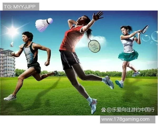 西安羽毛球队的崛起与发展探秘聚焦羽毛球运动的力量与激情