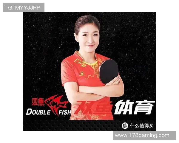 乒乓球的魅力与智慧重庆乒乓球队灵活性探秘之旅