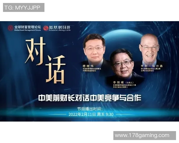 对话周磊：回顾DOTA2职业生涯的辉煌与挑战